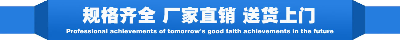 環(huán)衛(wèi)車(chē)電控系統(tǒng)解決方案提供商